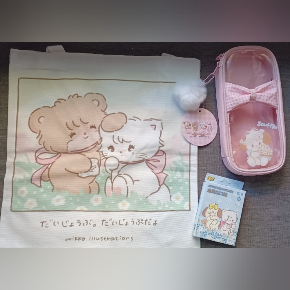 Mikko Gift Set -Sanrio- Tote Bag, Pencil Pouch, Band-aids